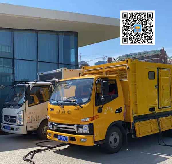 东城街道出租发电车