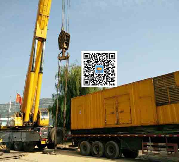 东城街道租赁发电机的原理是什么