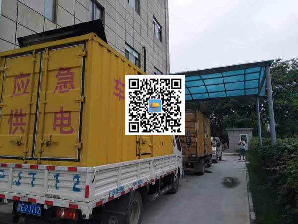东城街道出租发电机-柴油发电机组启动困难的原因有哪些？